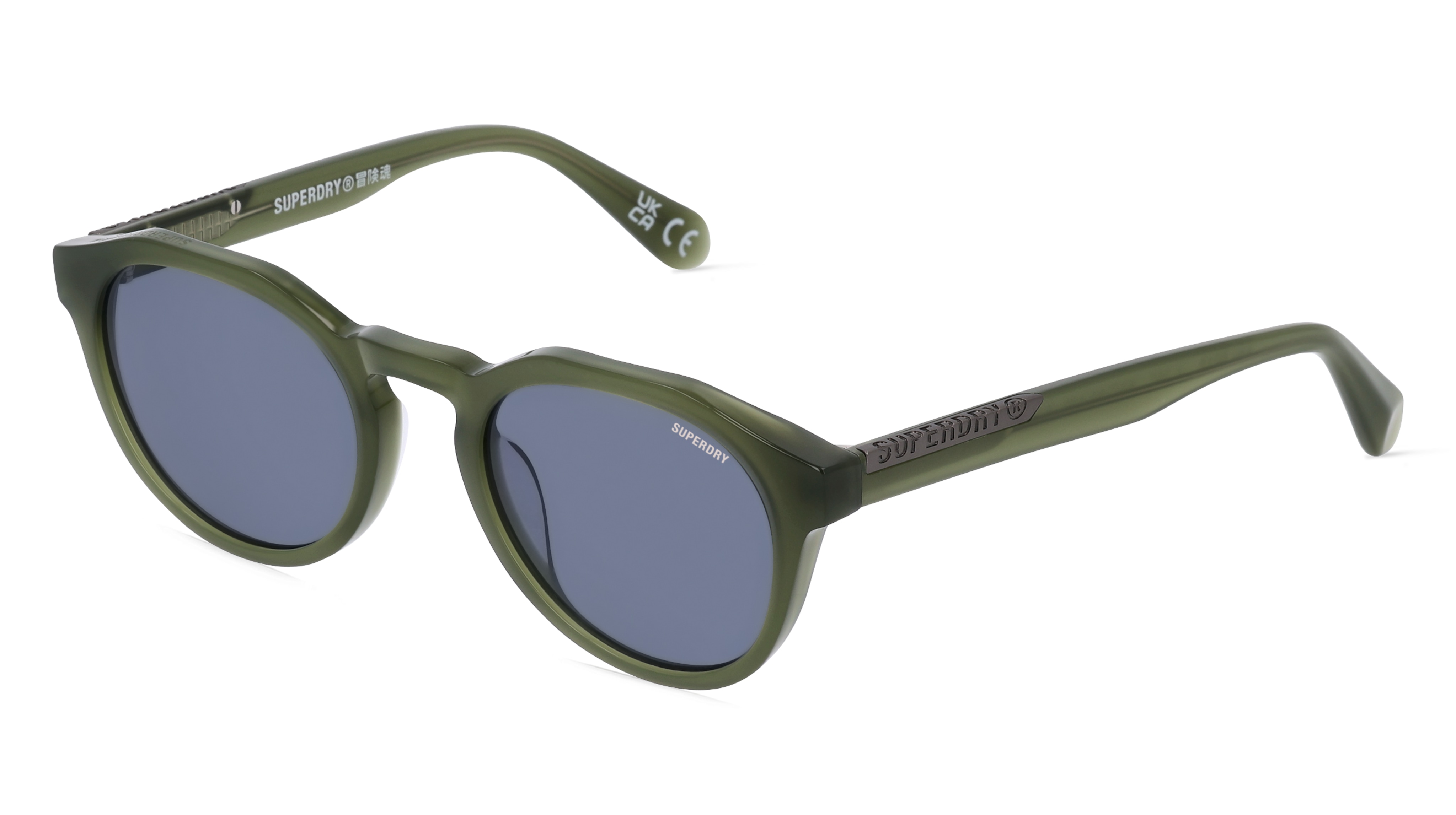 Superdry 5012