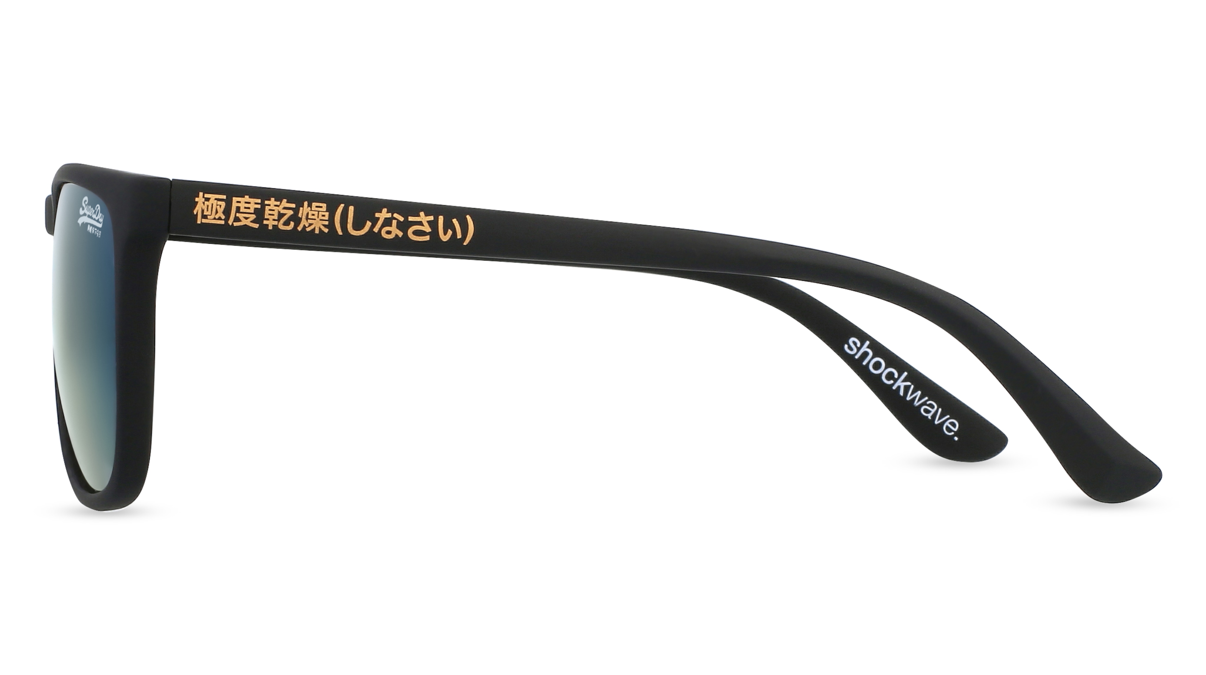 Superdry SHOCKWAVE