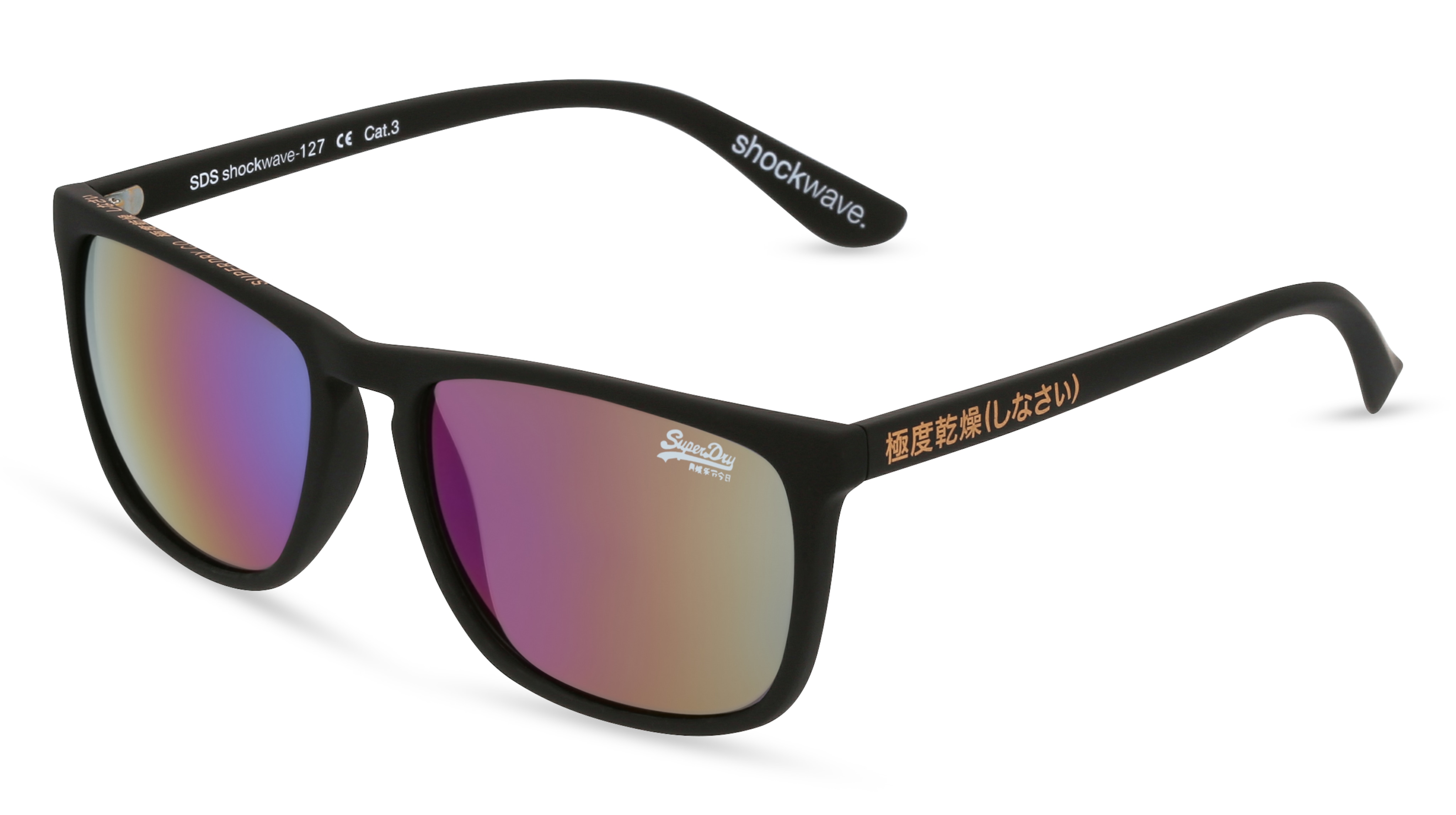 Superdry SHOCKWAVE