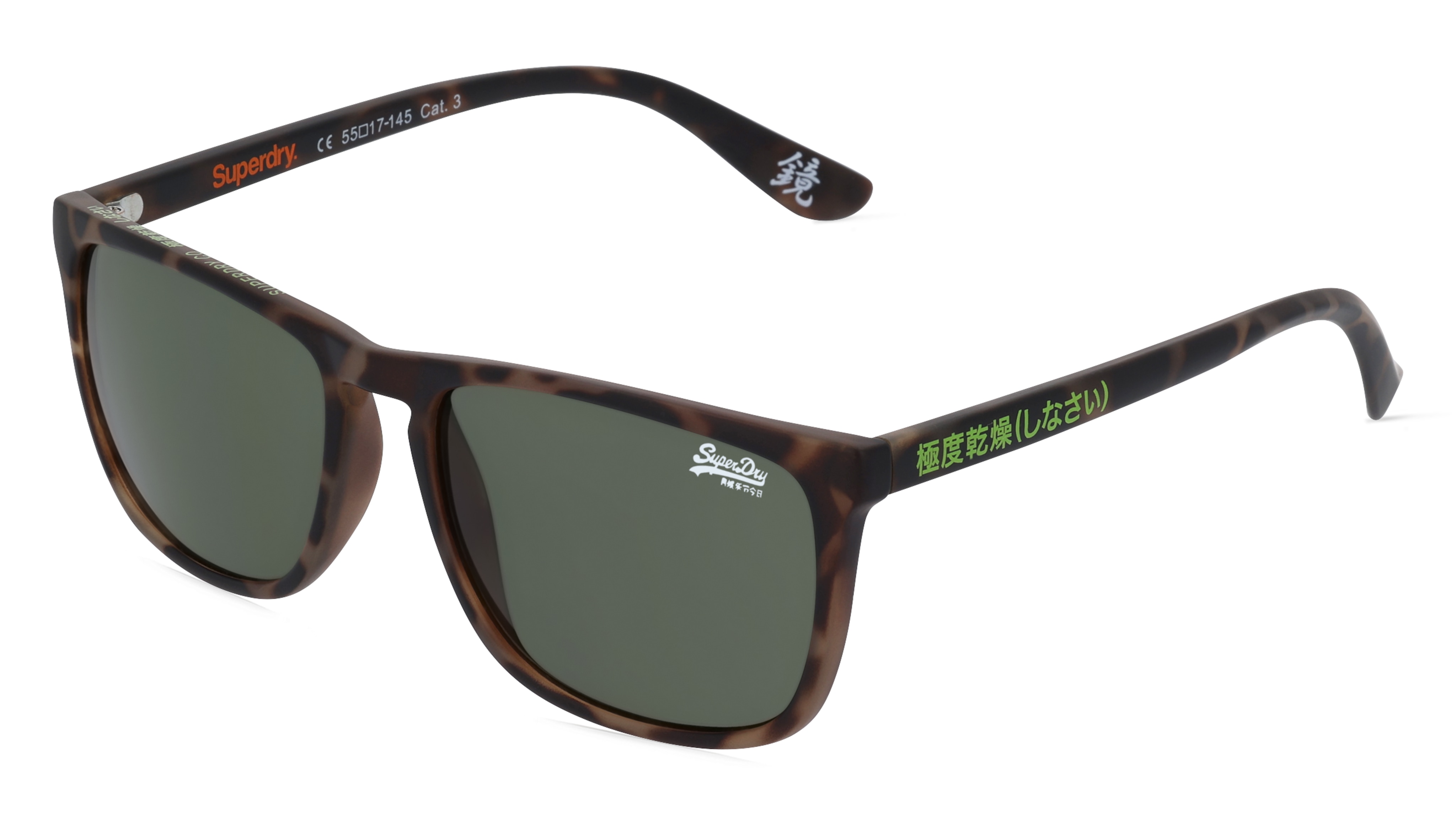 Superdry SHOCKWAVE