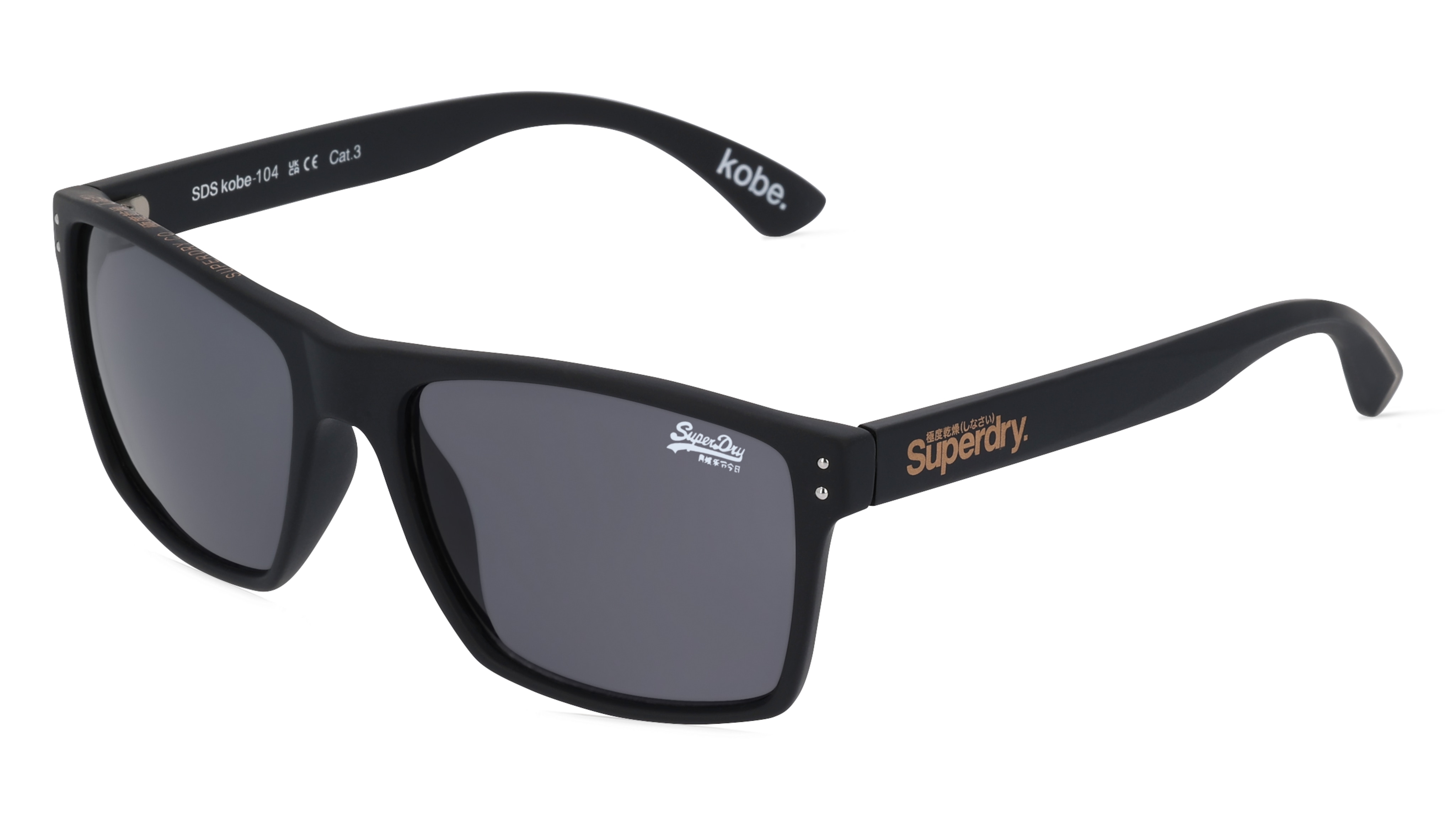 Superdry KOBE