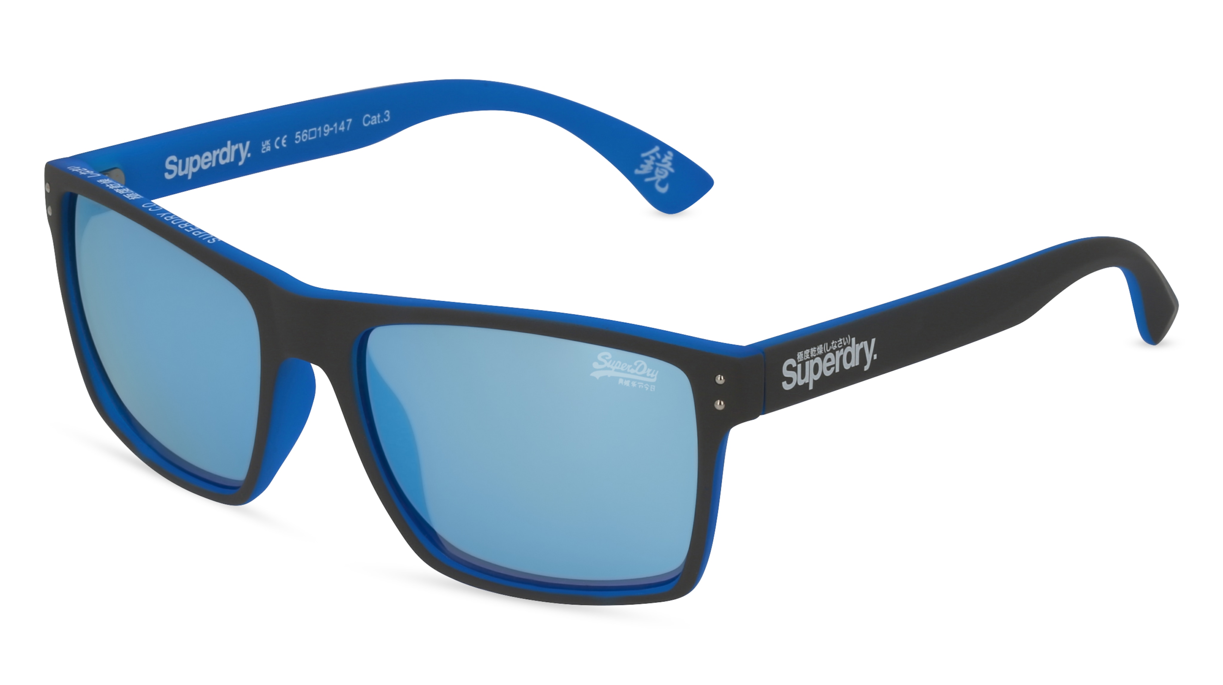 Superdry KOBE