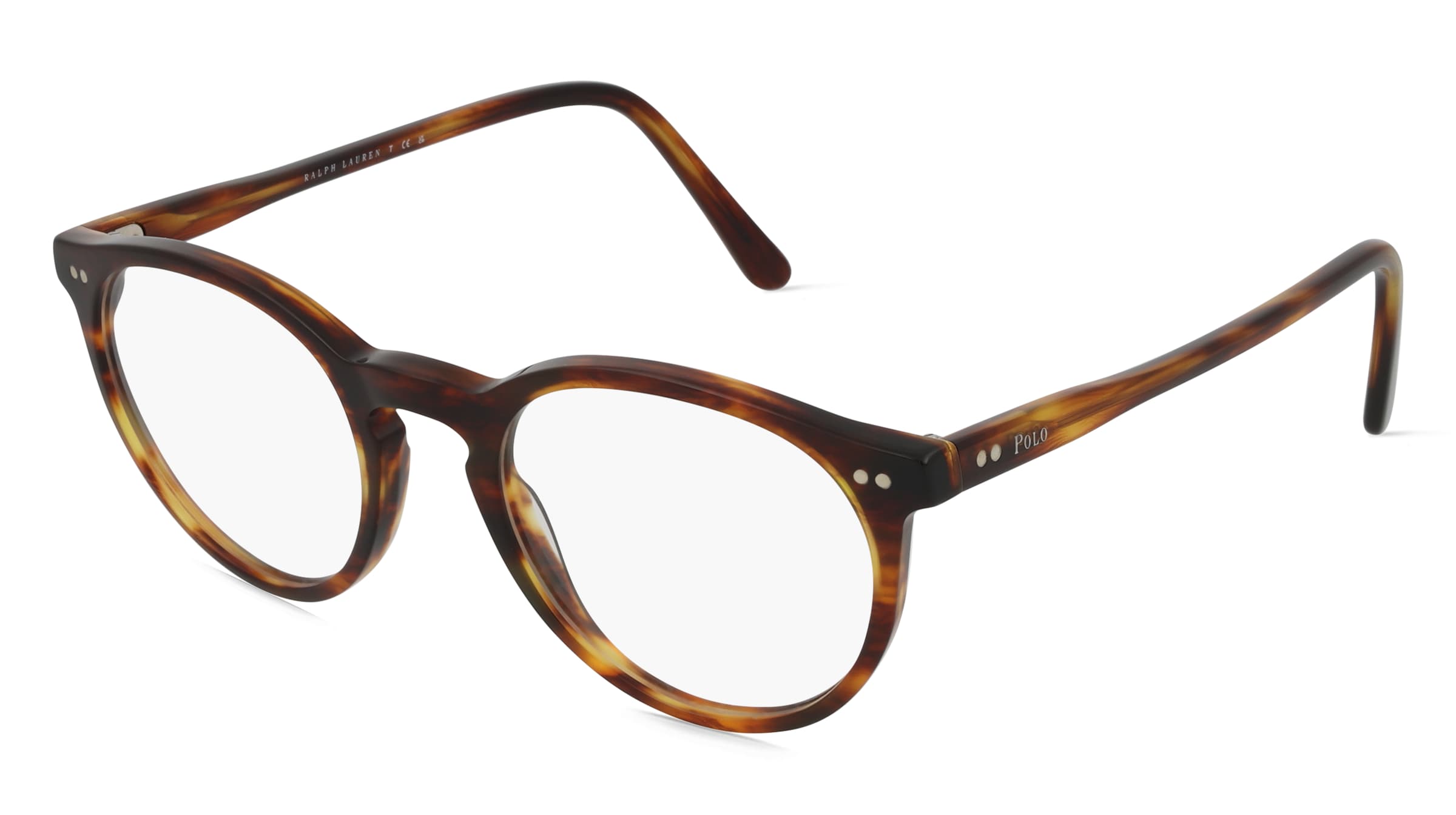 Polo Ralph Lauren PH2083 in Grau Marmoriert online kaufen - Fielmann