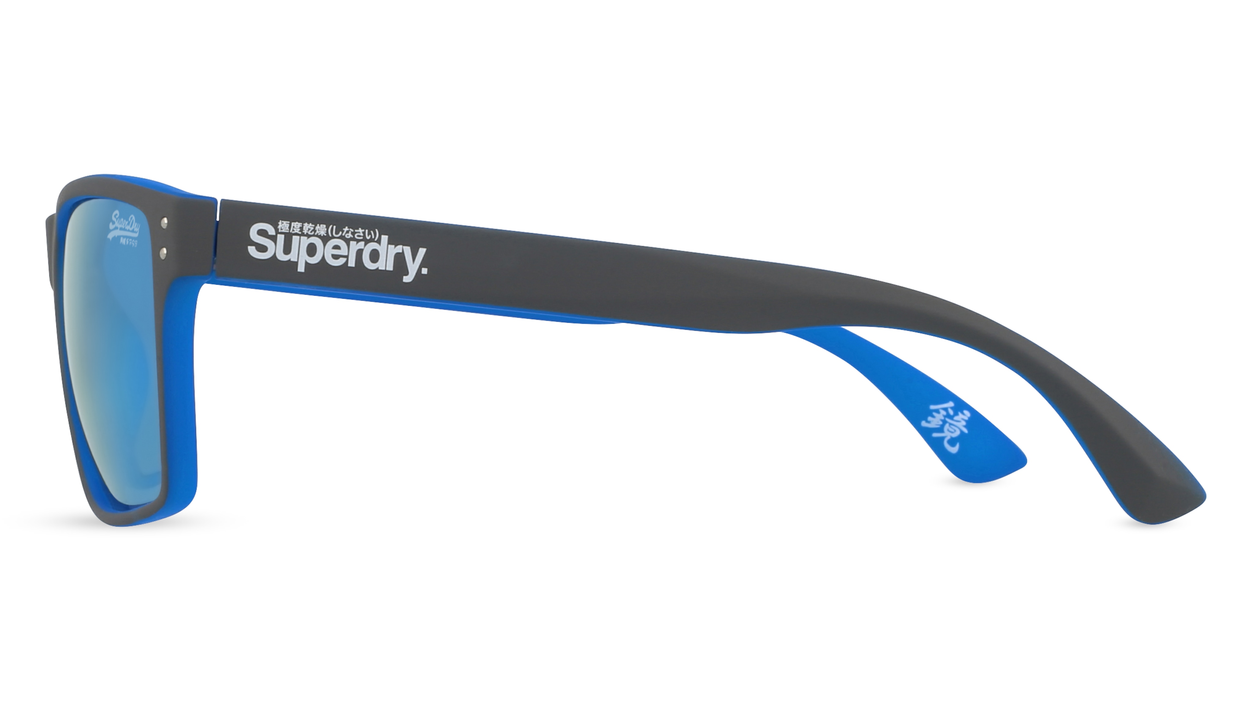 Superdry KOBE
