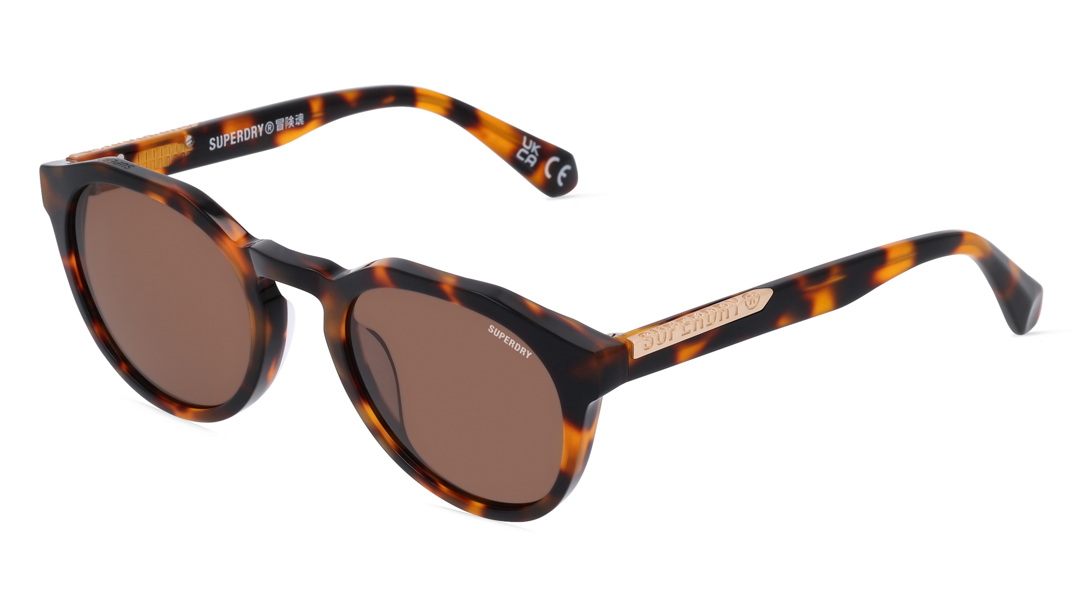 Superdry 5012
