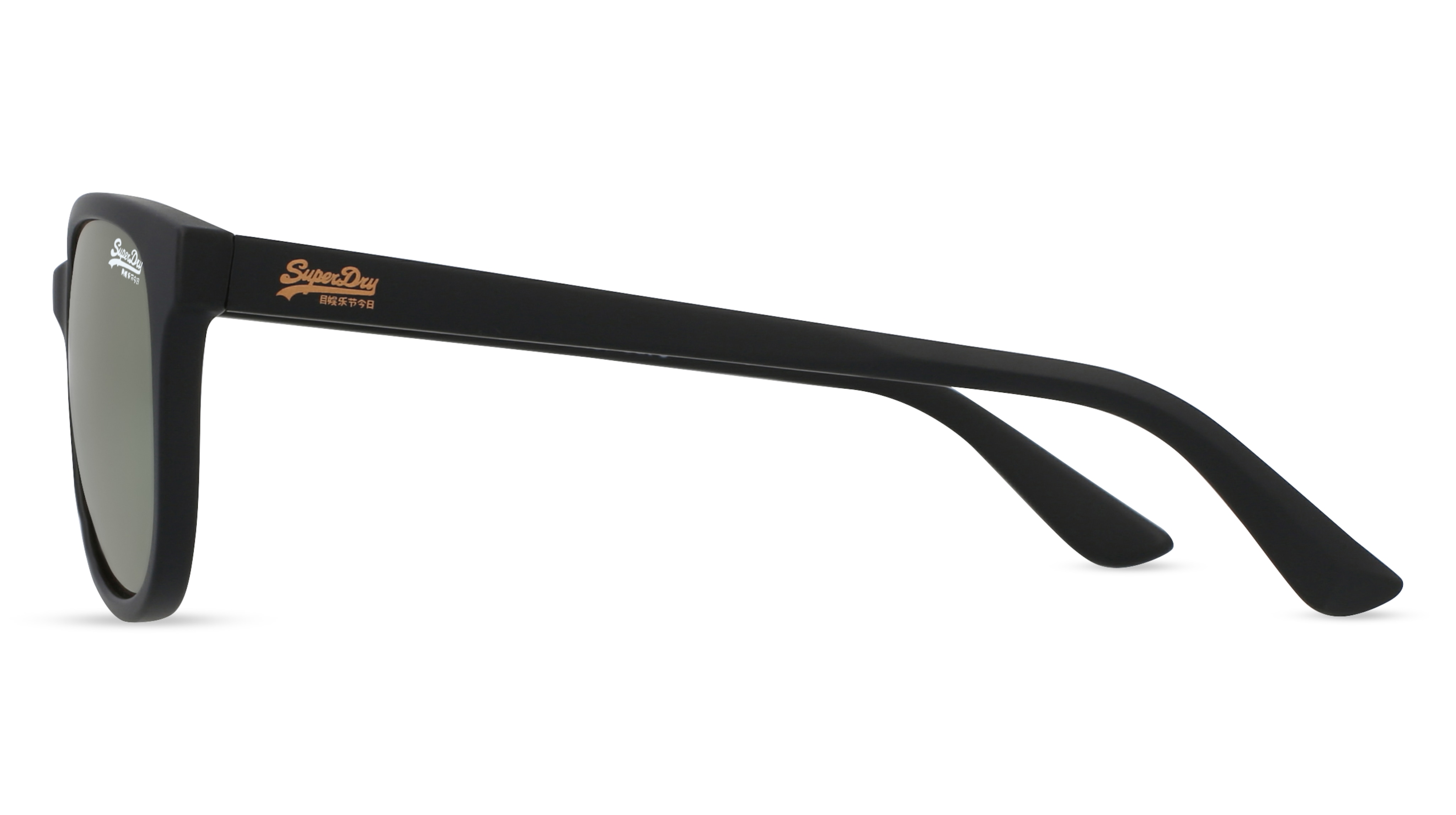 Superdry LIZZIE