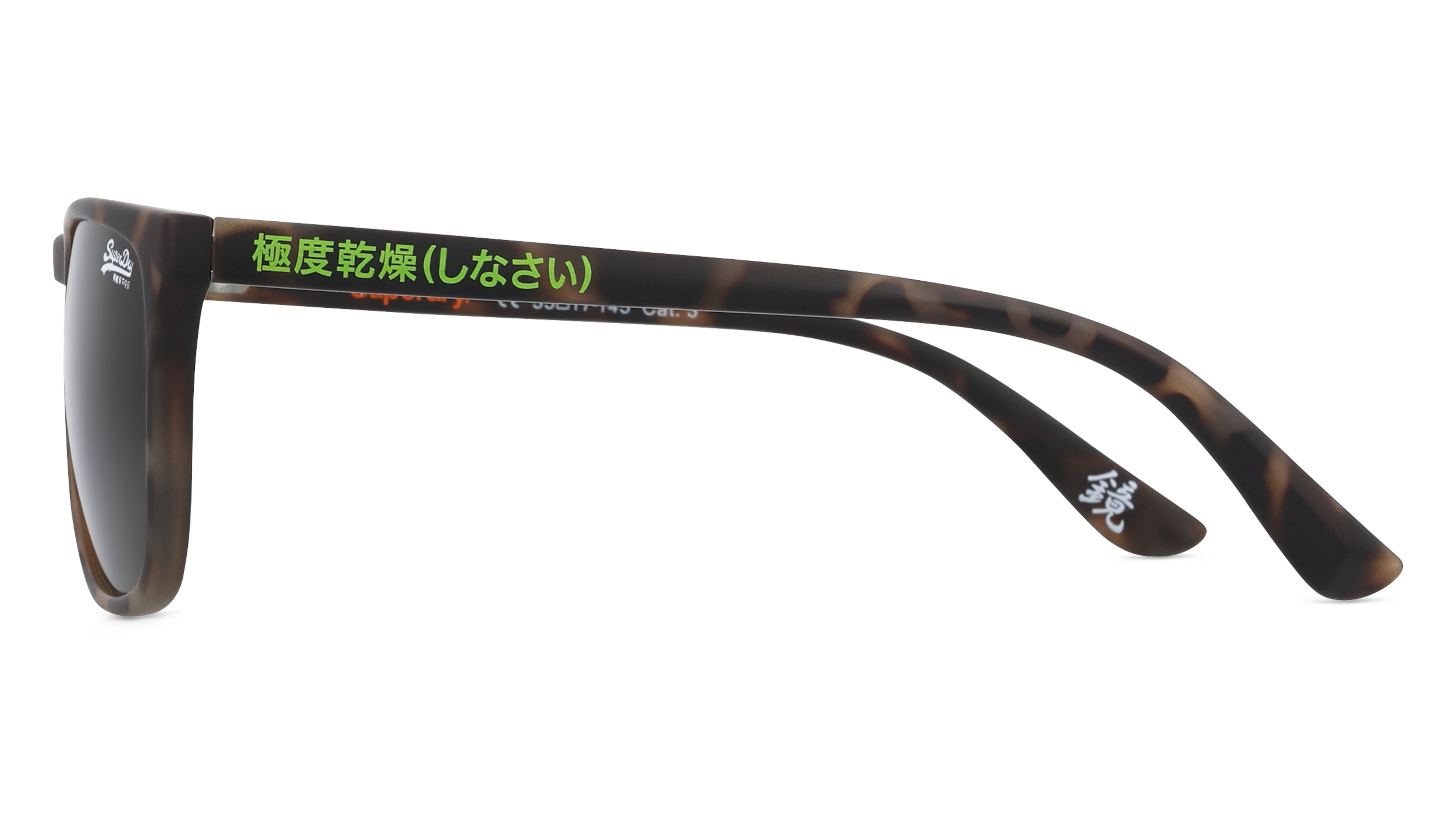 Superdry SHOCKWAVE