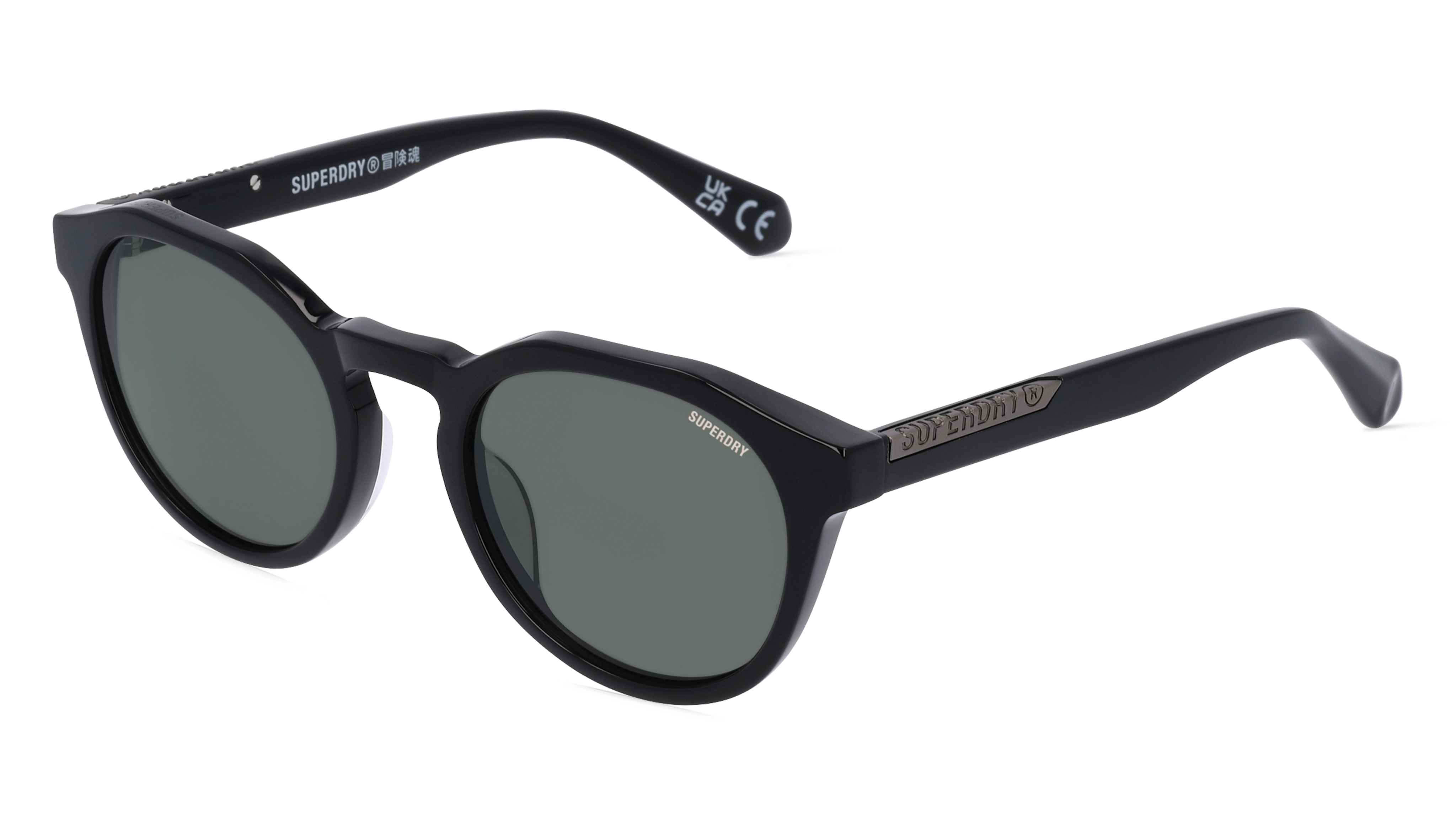 Superdry 5012