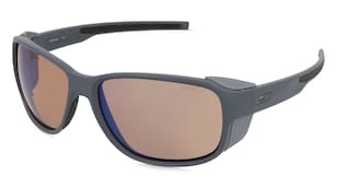 variant 20770 / Julbo J5419414 / Gris